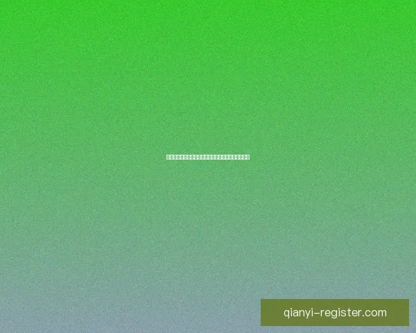 千亿比分直播全新升级即时赛况实时数据分析服务平台