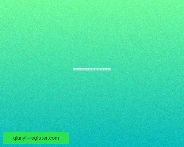 精准足球比分预测策略揭秘，助你提高竞猜命中率和胜率