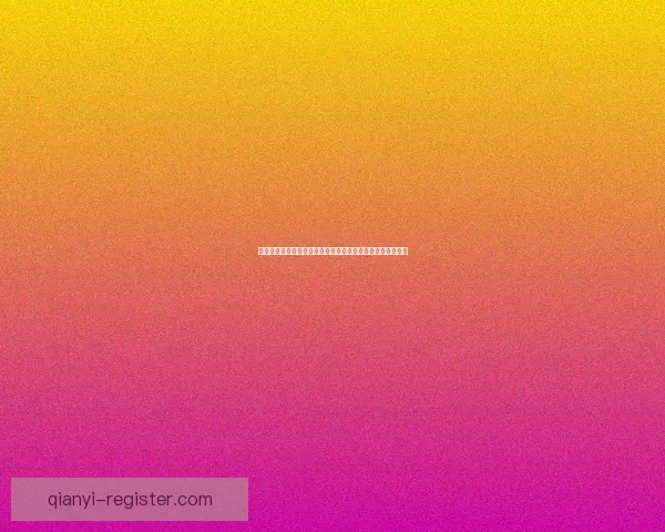 世界杯足球竞猜预测：全面解析热门球队表现与未来赛程走势