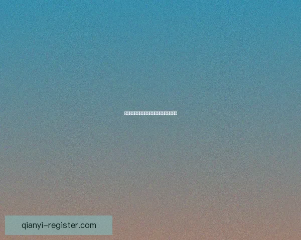 世界杯赛事全解析与精准体育竞猜技巧全面指南