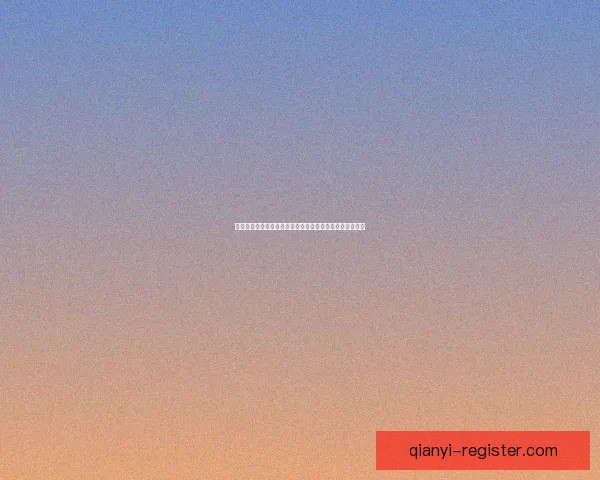 世界杯足球竞猜赔率分析与投注策略深度解析助你轻松盈利