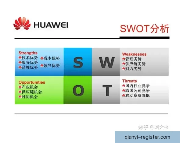 千亿体育APP官方下载入口最新版本体验极速畅玩赛事 千亿体育APP官方下载入口最新版本体验极速畅玩赛事