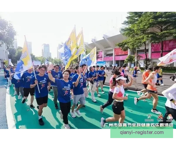 全民热情高涨，体育竞猜助力你成为预测达人，精彩赛事一触即发