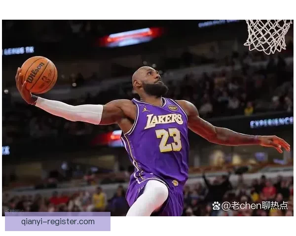 41岁勒布朗差1篮板三双遭多次争议判罚 湖媒怒批裁判判决荒谬