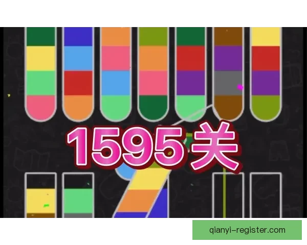 世界杯胜负竞猜全攻略，带你轻松预测赛果赢大奖