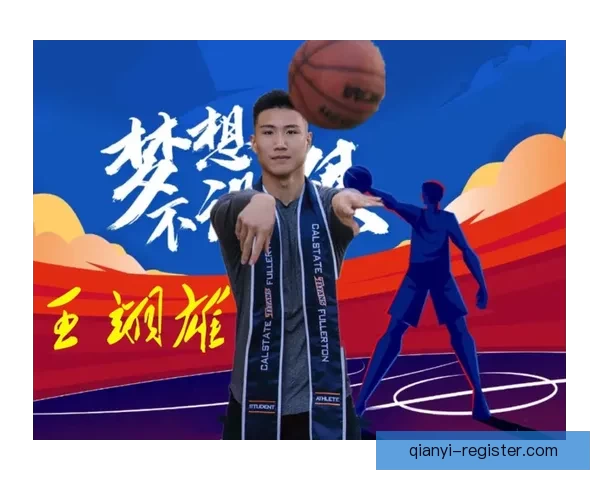 26年状元归属趋势明朗 迪班萨领先彼得森或成核心 26年状元归属趋势明朗 迪班萨领先彼得森或成核心