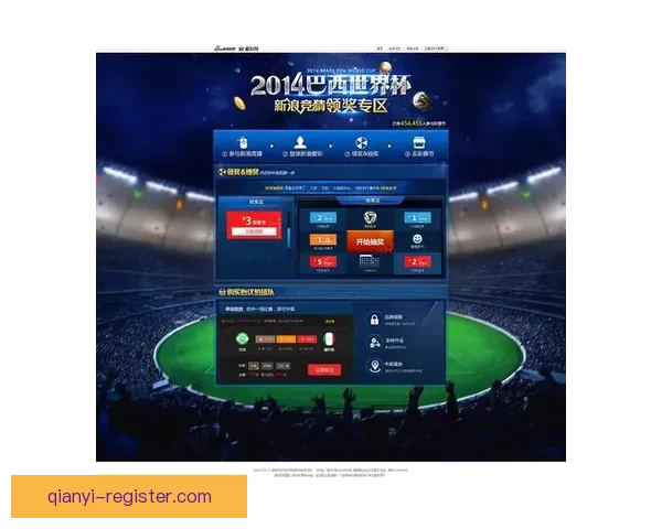 世界杯竞猜盘口预测技巧与数据分析结合的高命中率实战指南与趋势解读