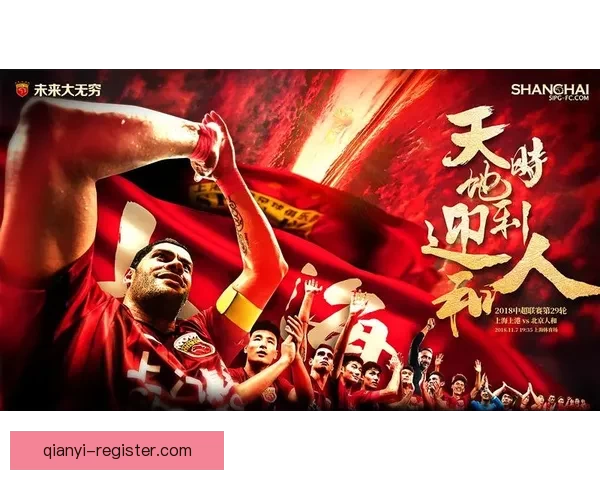 畅享体育竞猜盛宴，精准分析助你赢得更多投注奖励
